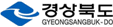 경상북도